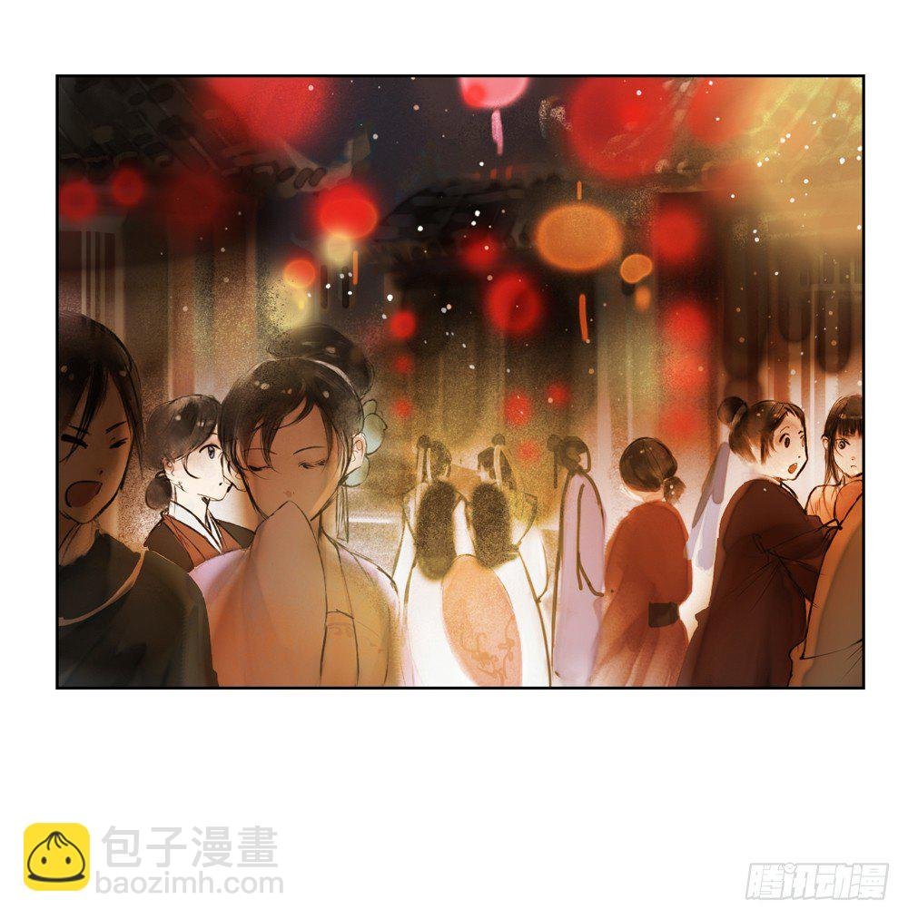 哎，我的沈道长啊…