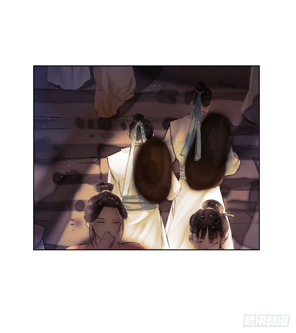 哎，我的沈道长啊…