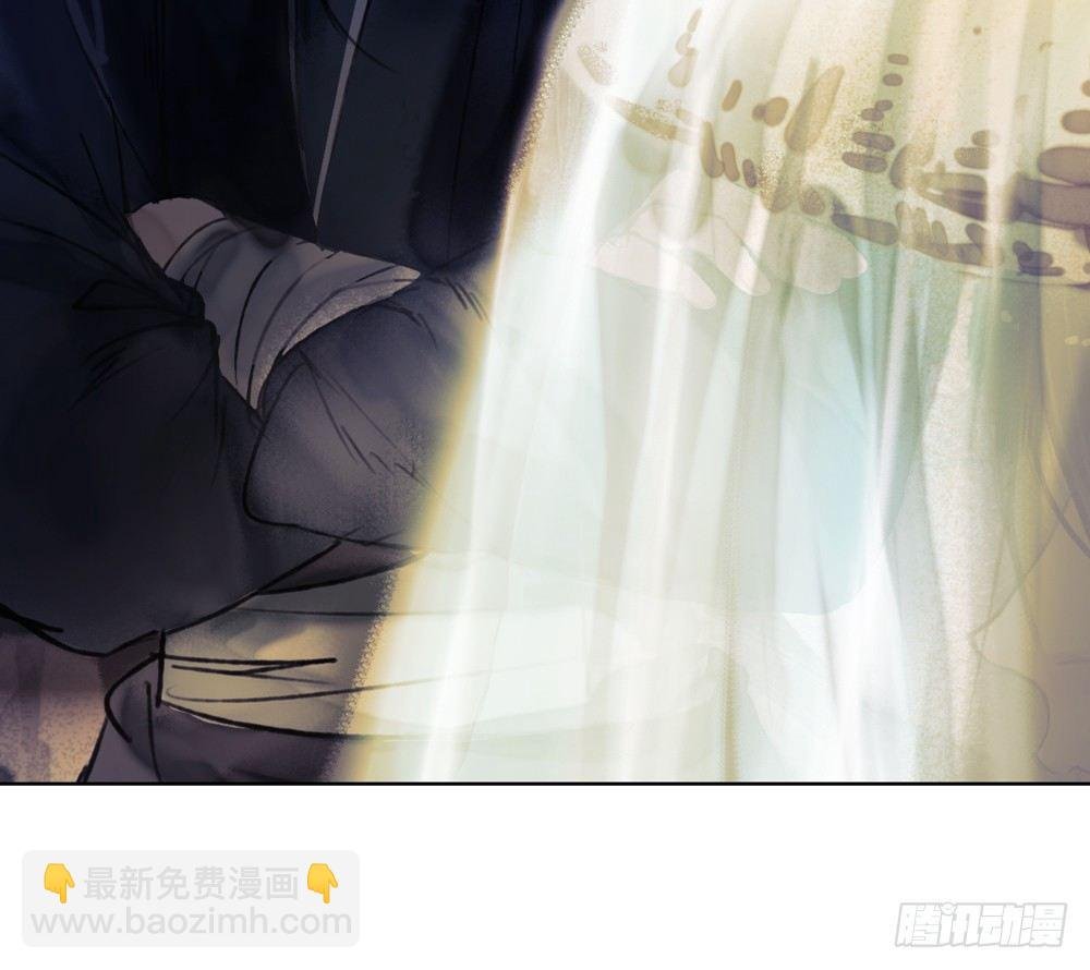 哎，我的沈道长啊…