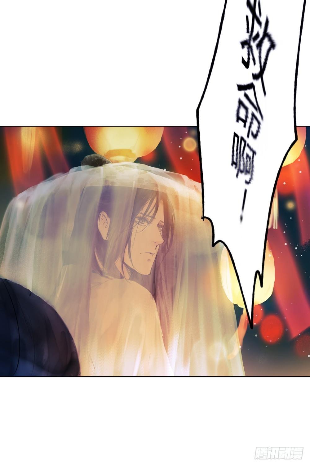 哎，我的沈道长啊…