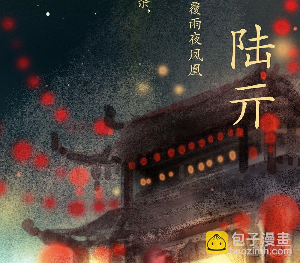 信我，跟我走。