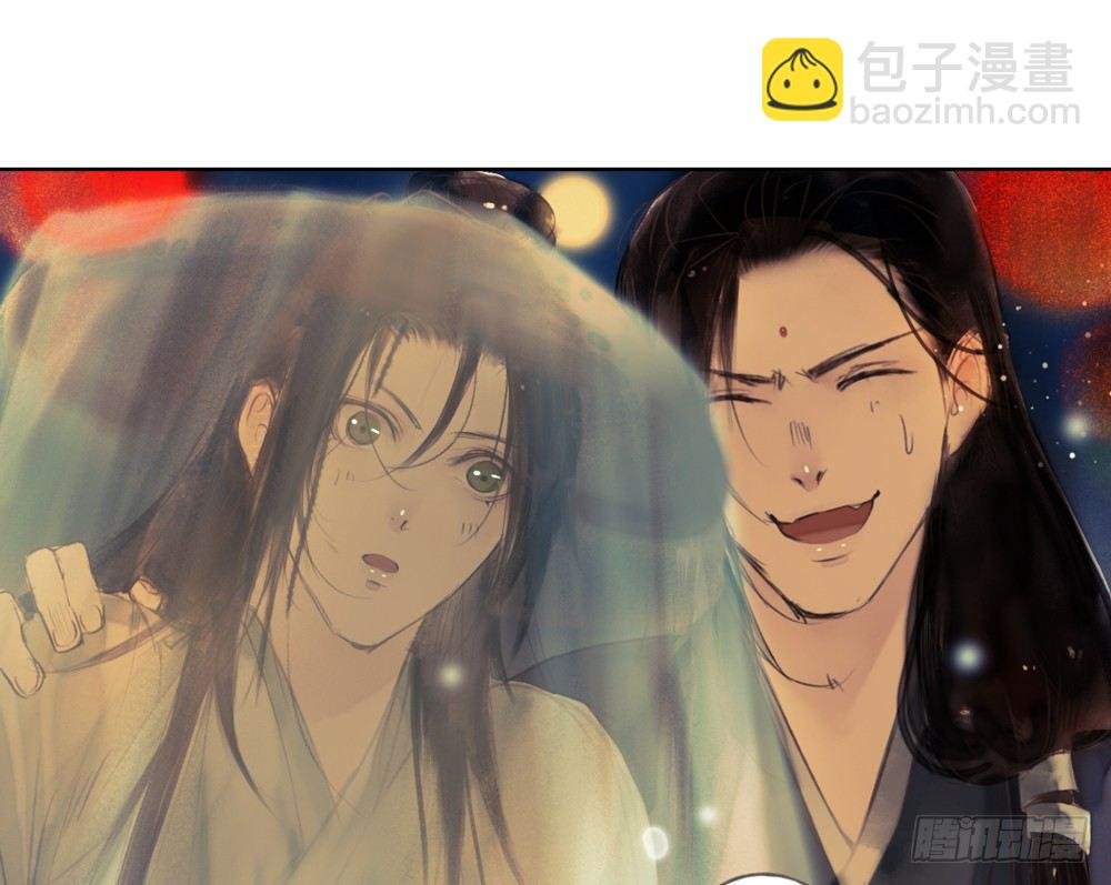 信我，跟我走。