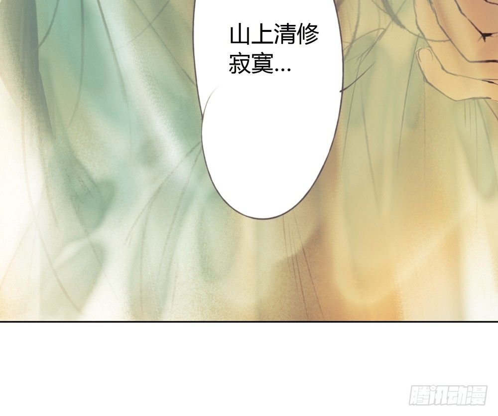 信我，跟我走。