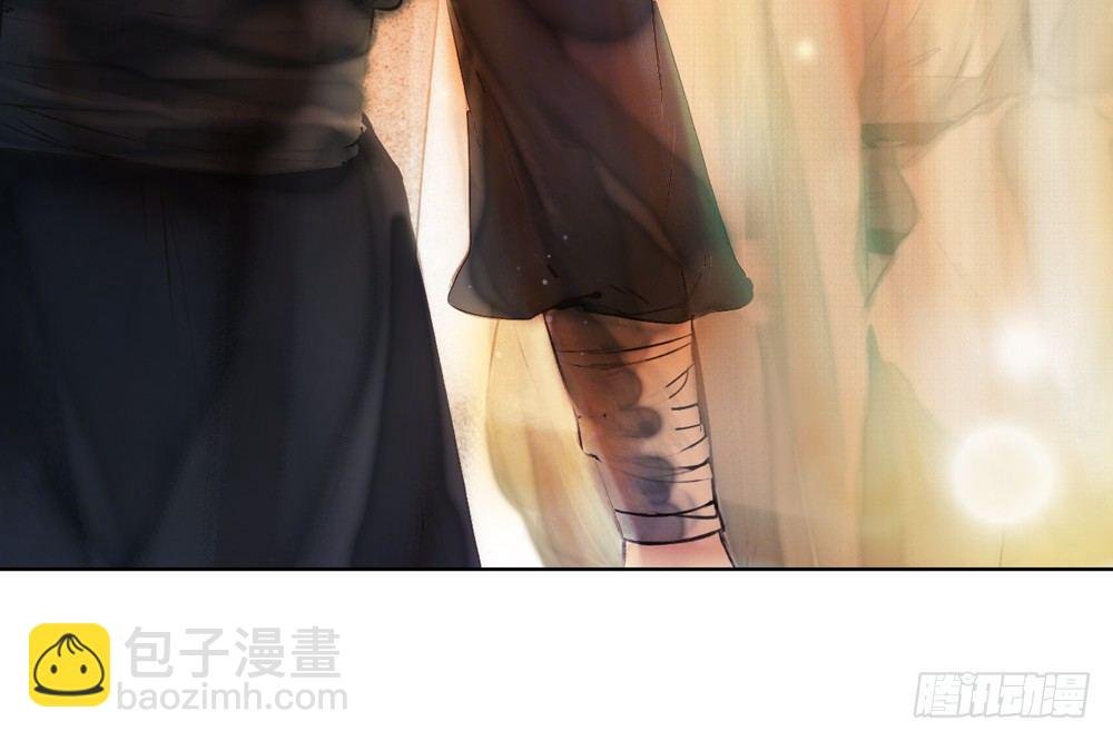 信我，跟我走。