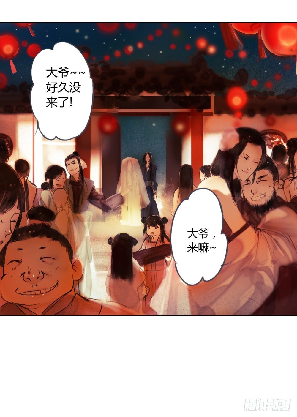 信我，跟我走。