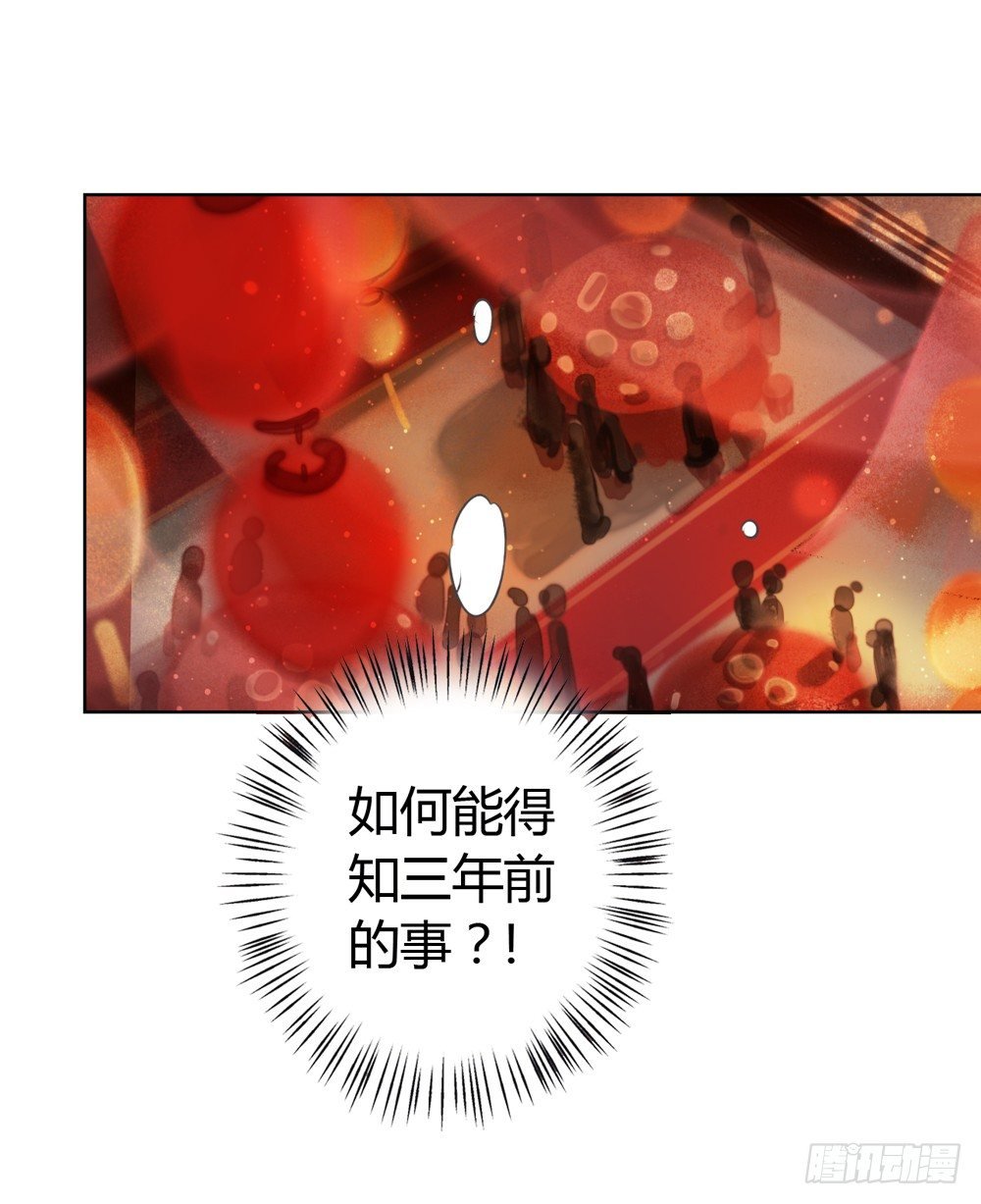 信我，跟我走。
