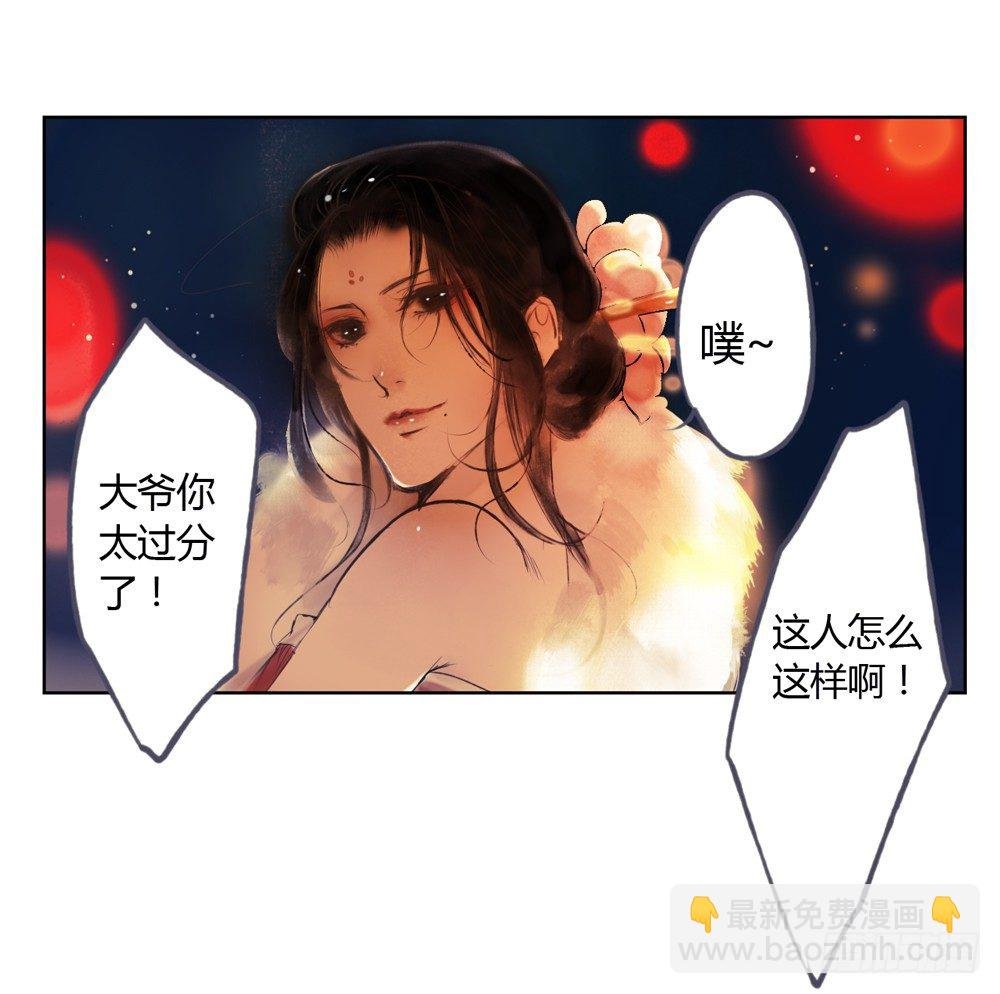 信我，跟我走。