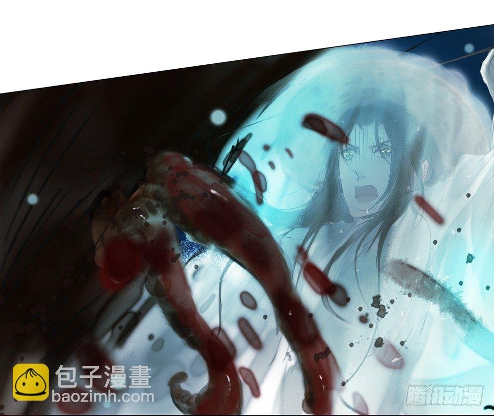 沈孤！！危险！！！