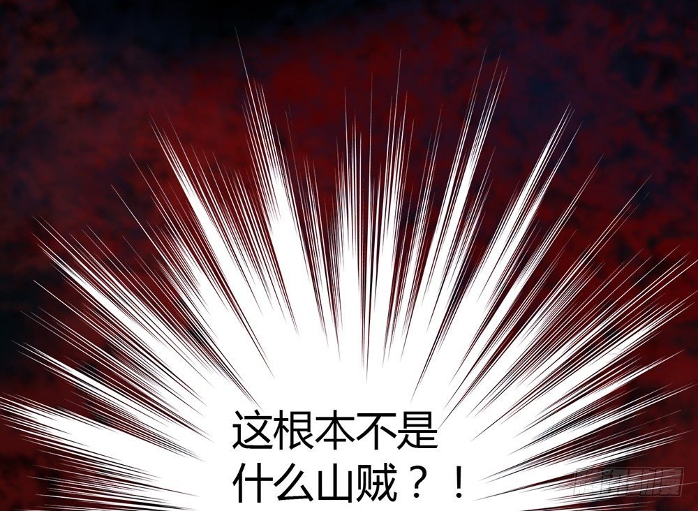 沈孤！！危险！！！