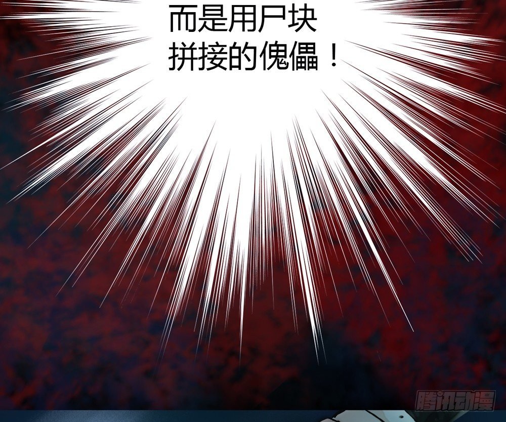 沈孤！！危险！！！