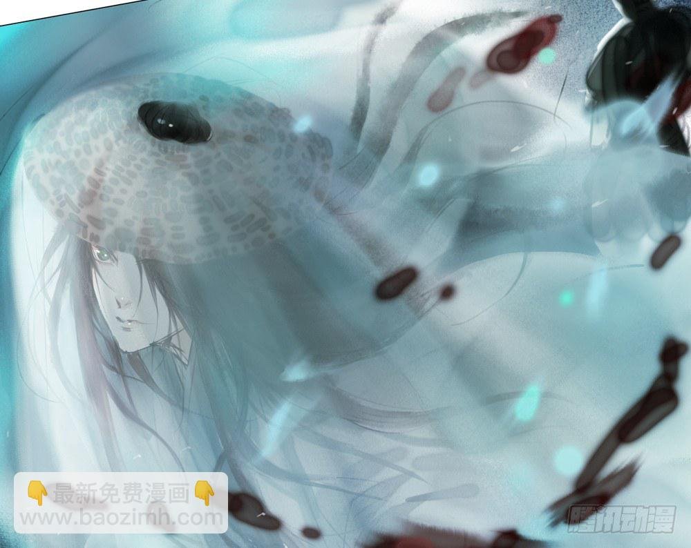 沈孤！！危险！！！