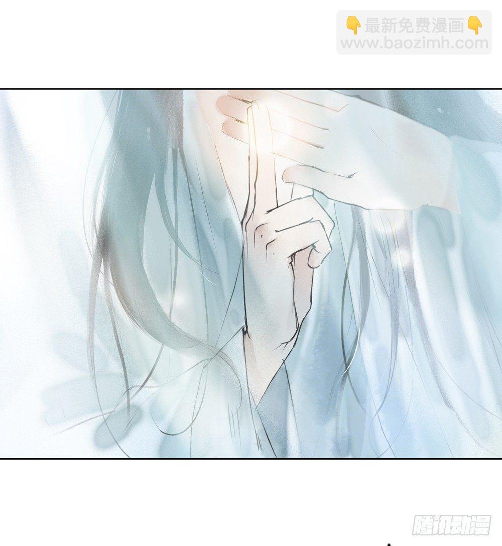 沈孤！！危险！！！