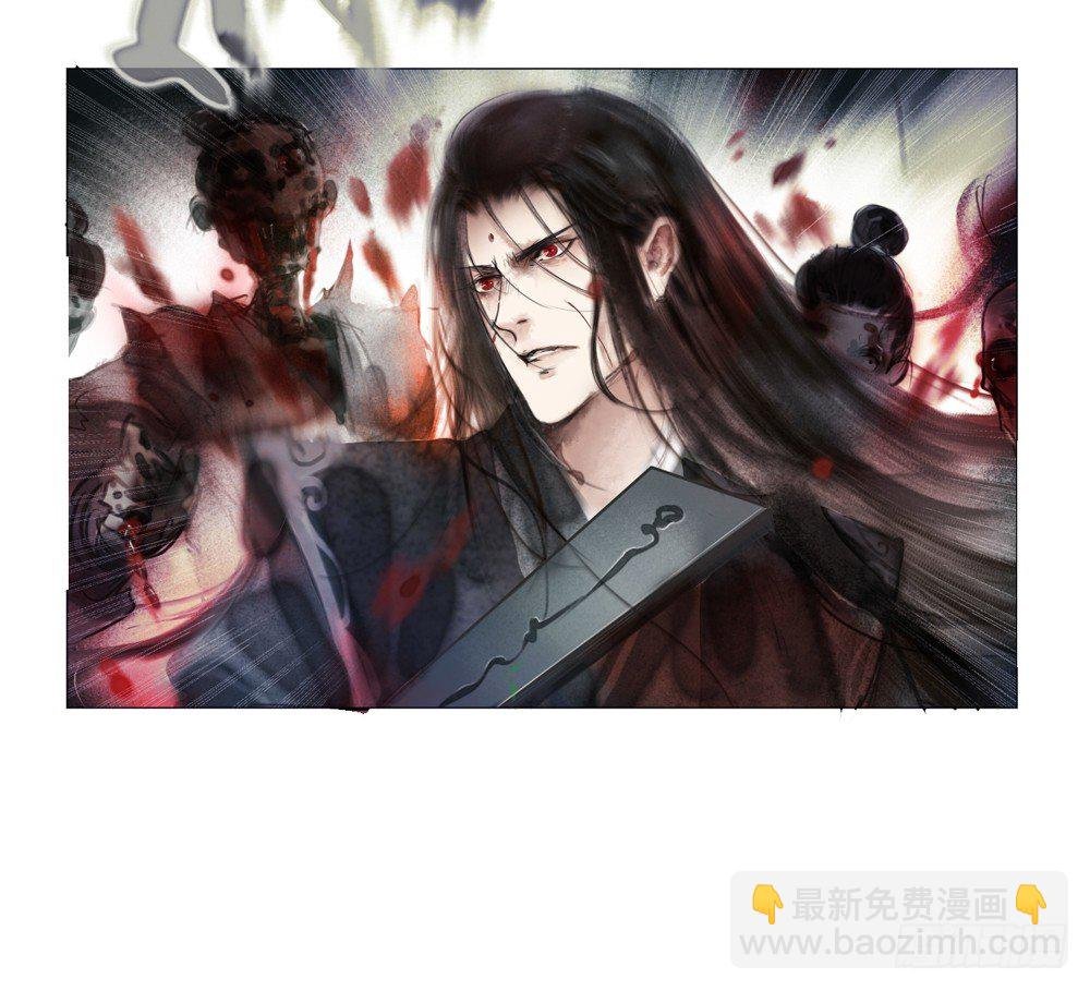 为你，舍命也无妨…