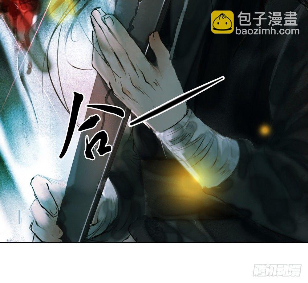 为你，舍命也无妨…