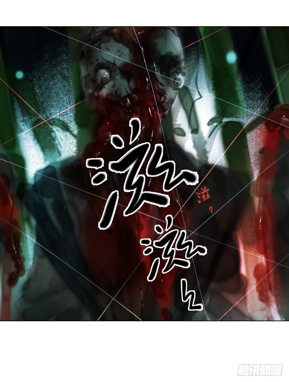 为你，舍命也无妨…