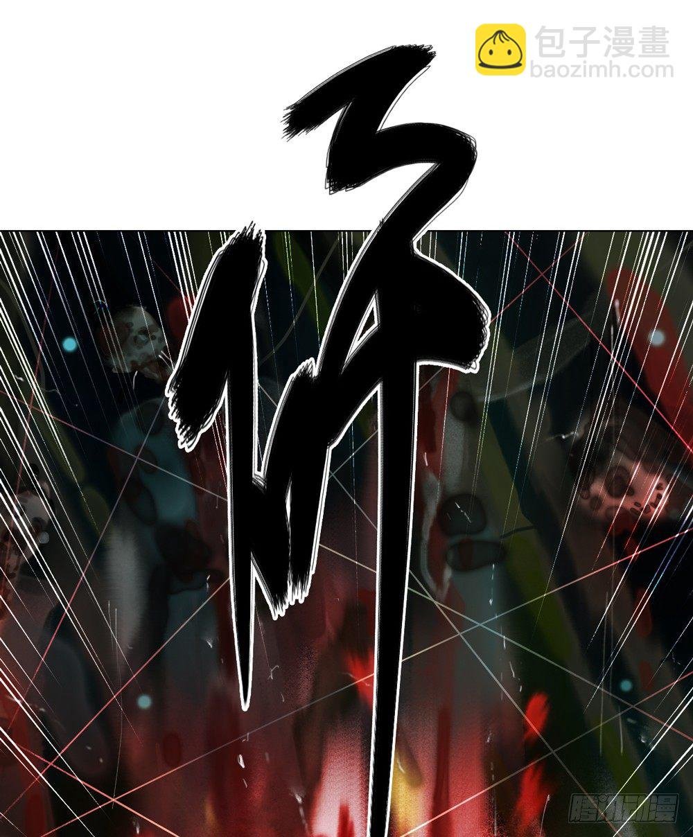 为你，舍命也无妨…