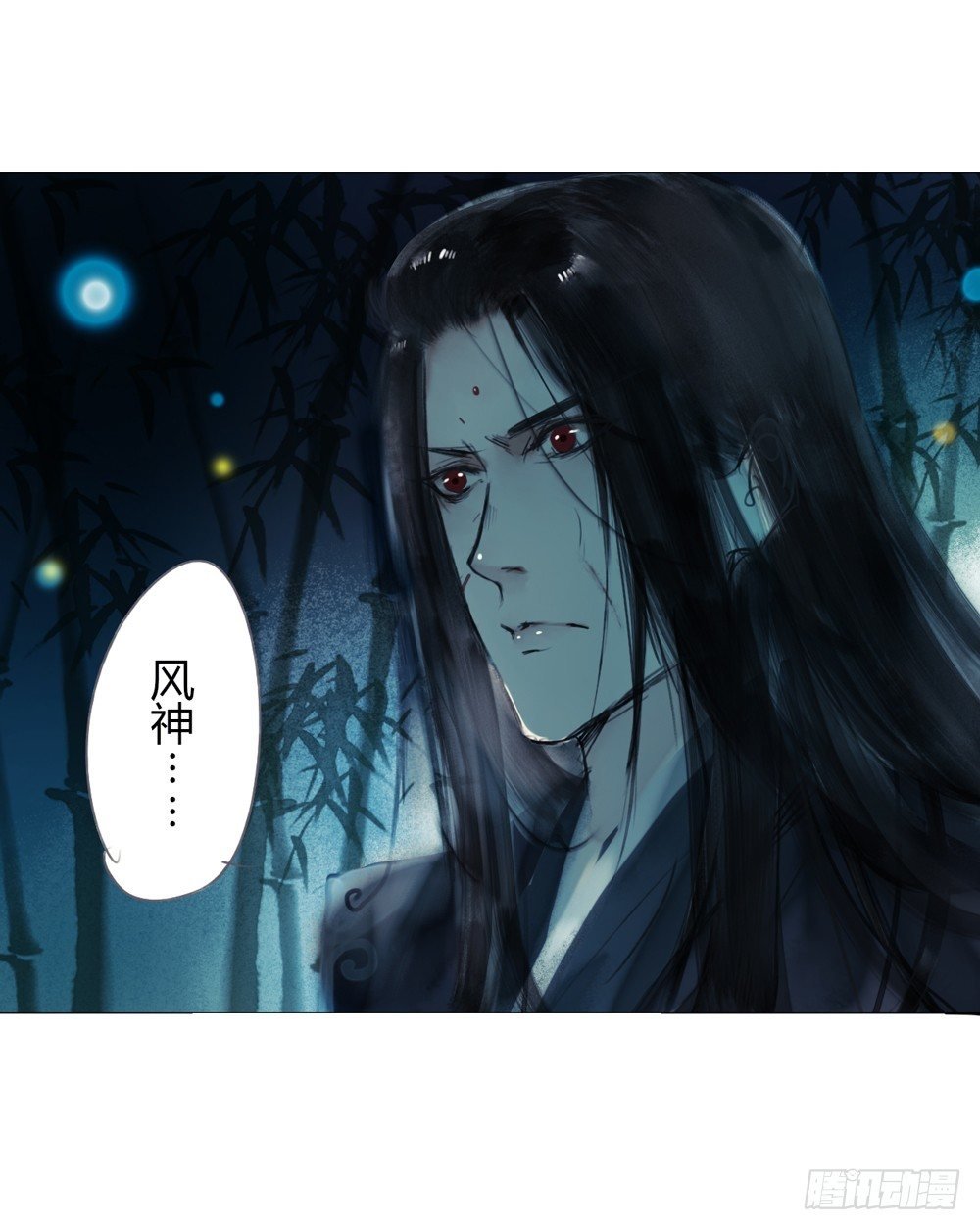 为你，舍命也无妨…