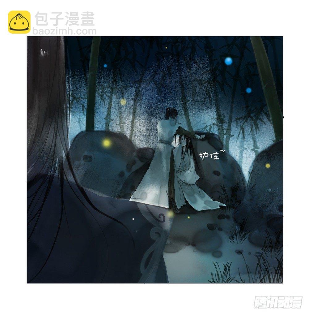 为你，舍命也无妨…