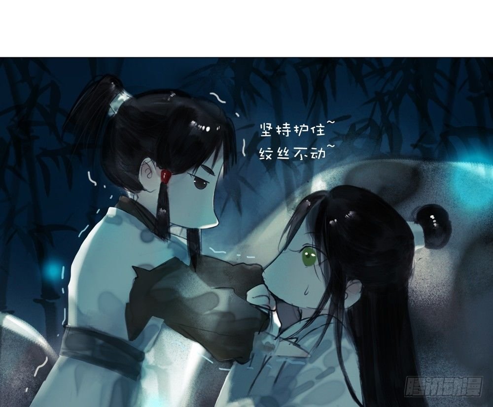 为你，舍命也无妨…