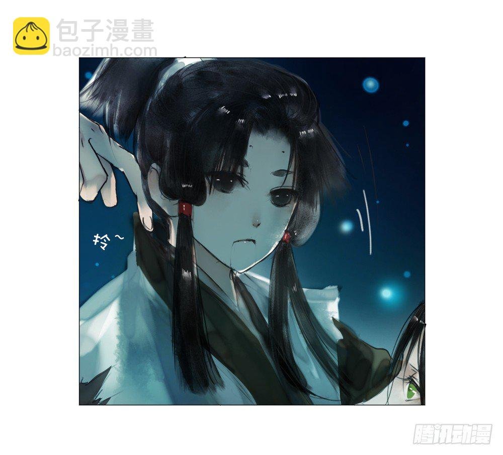 为你，舍命也无妨…