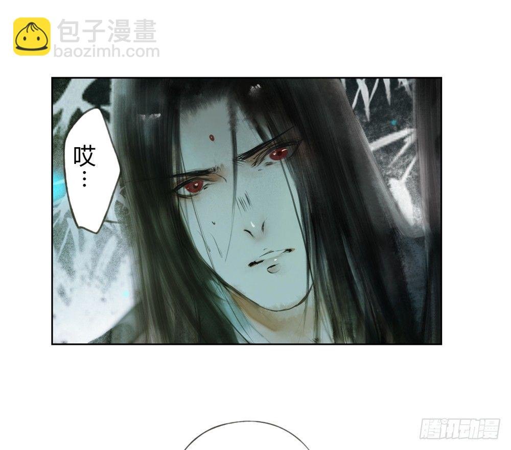 来，帮我上药