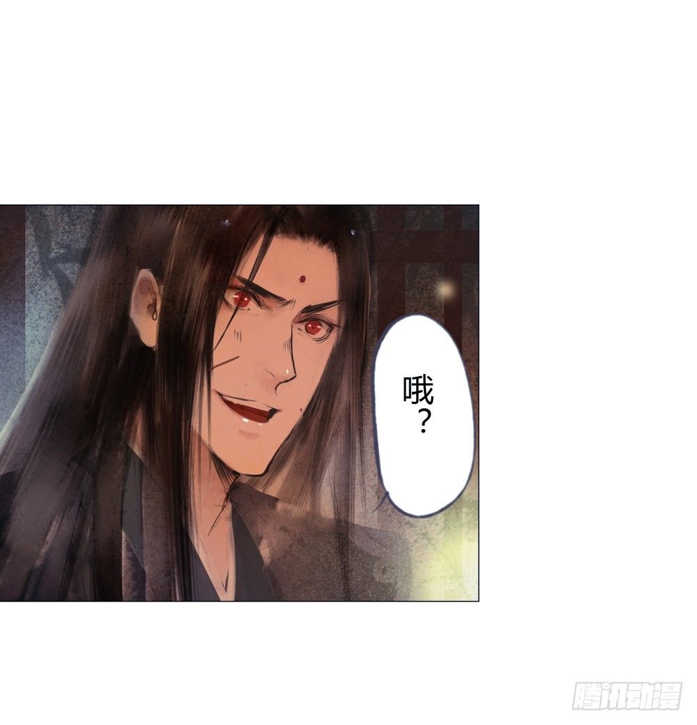 来，帮我上药