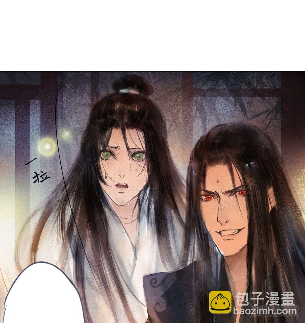 来，帮我上药