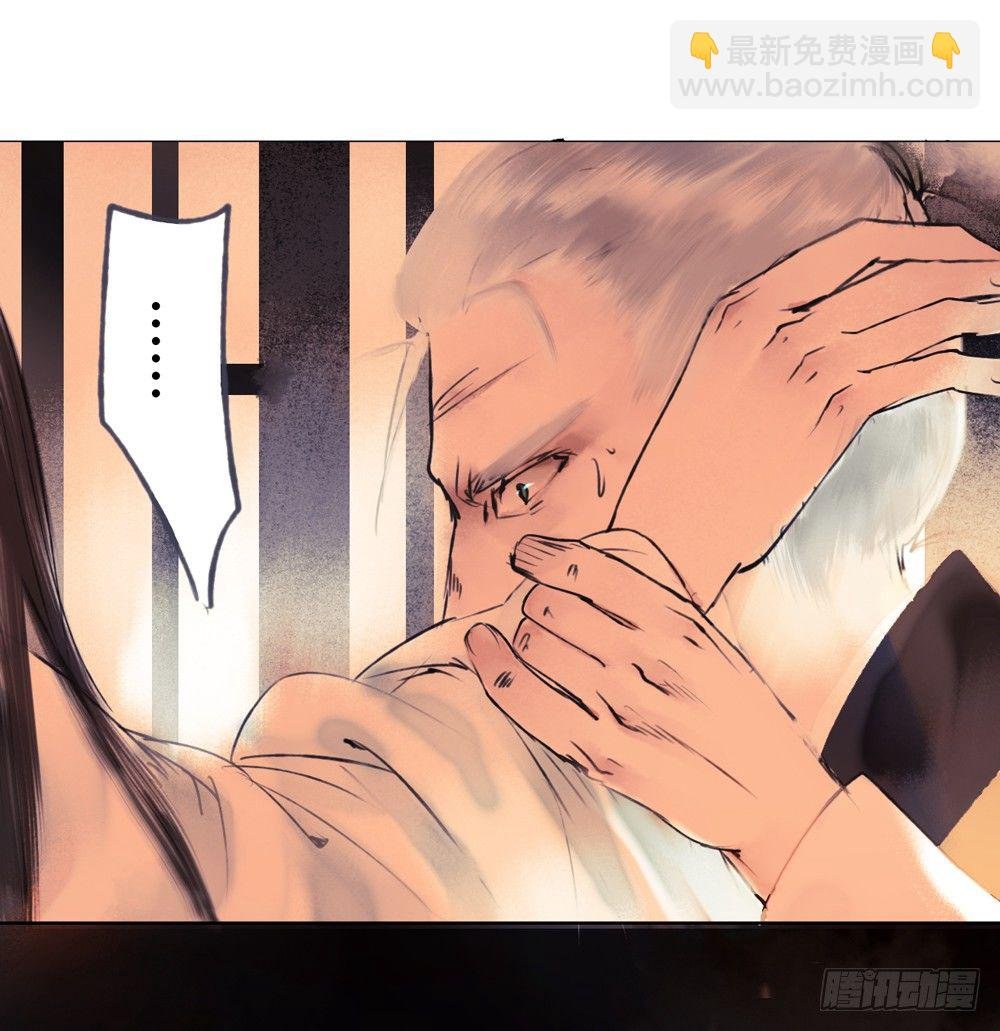 来，帮我上药