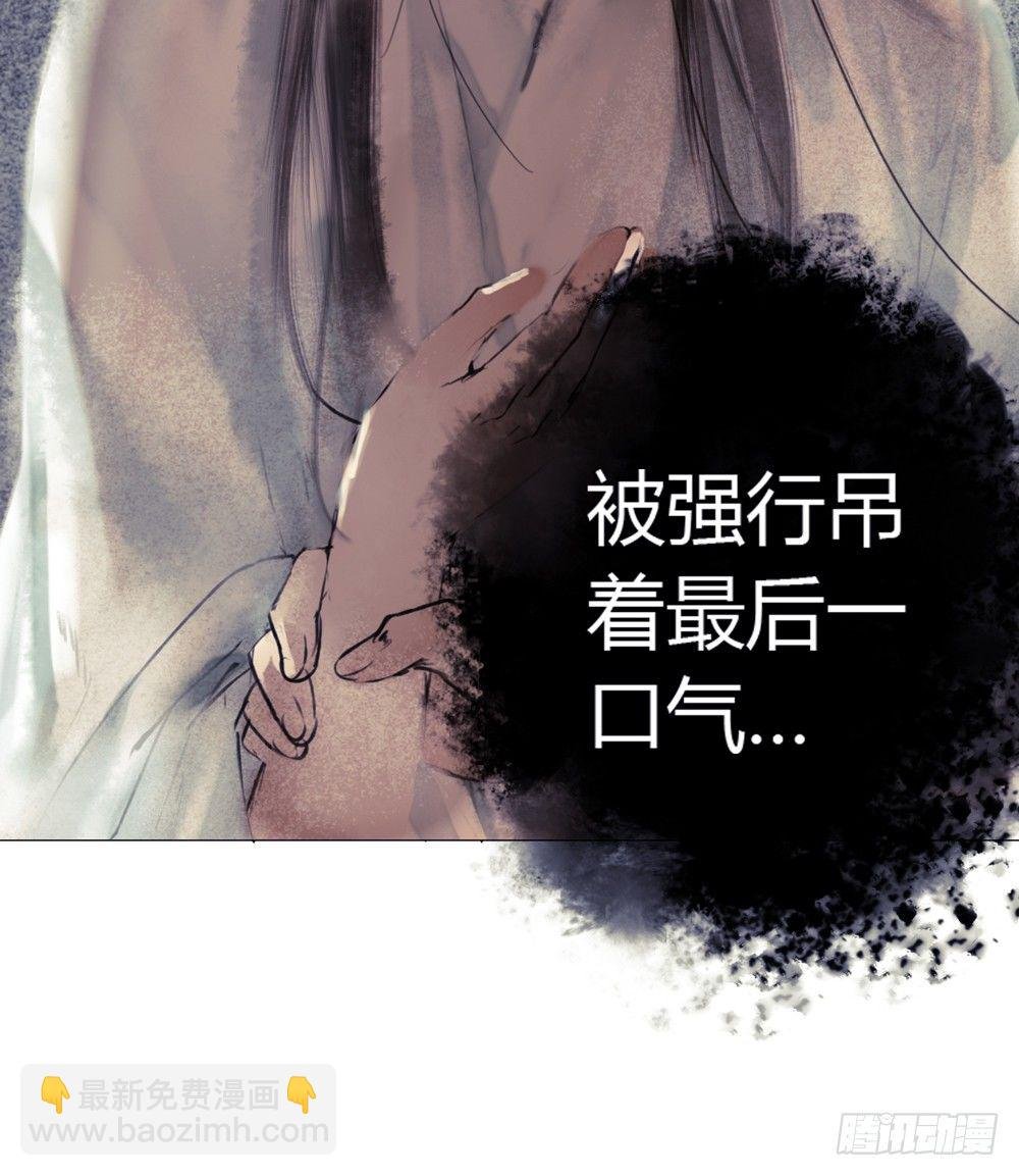 来，帮我上药
