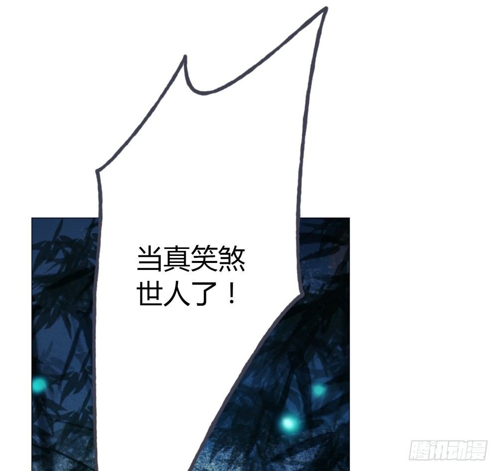 来，帮我上药