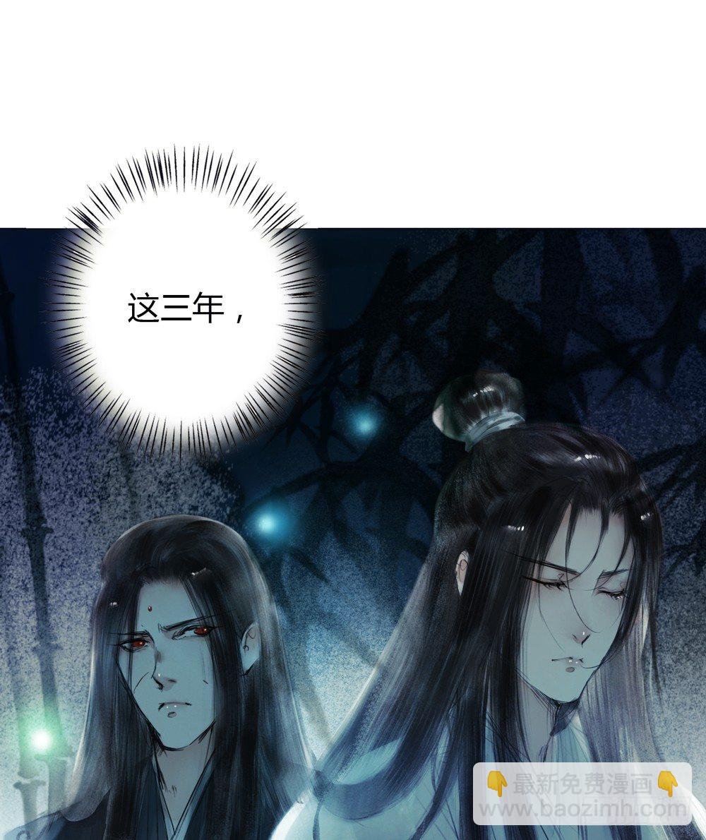 来，帮我上药