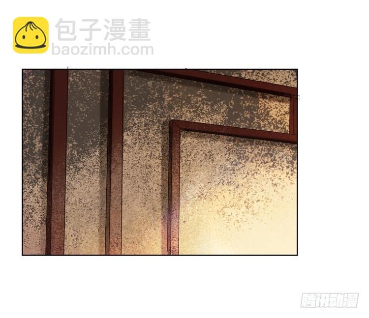 不好！！是迷魂香！！