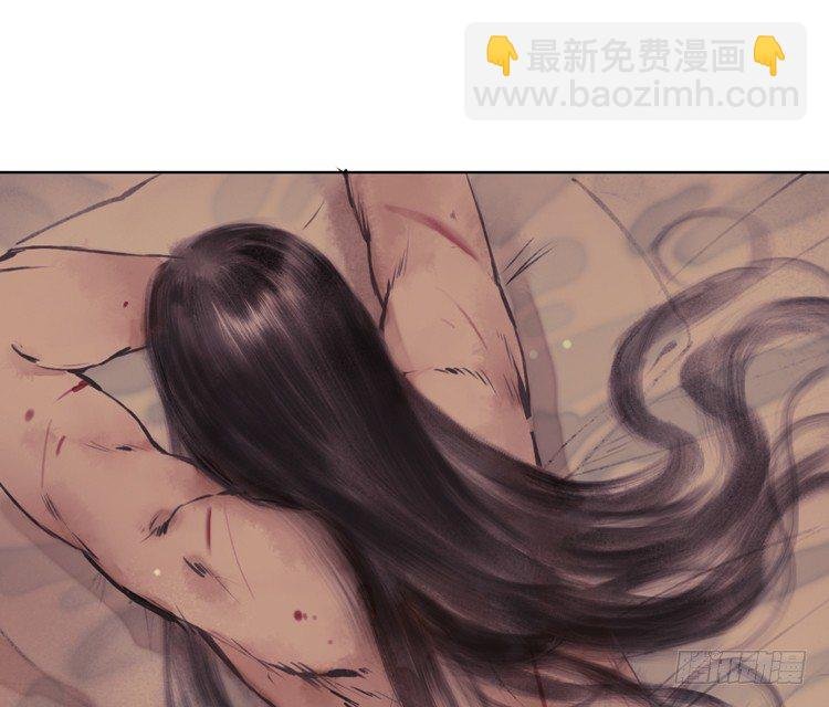 不好！！是迷魂香！！