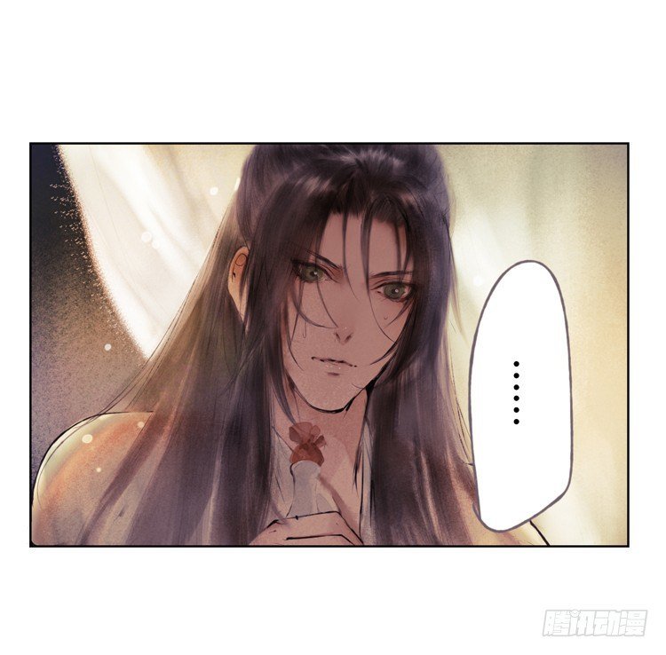 不好！！是迷魂香！！