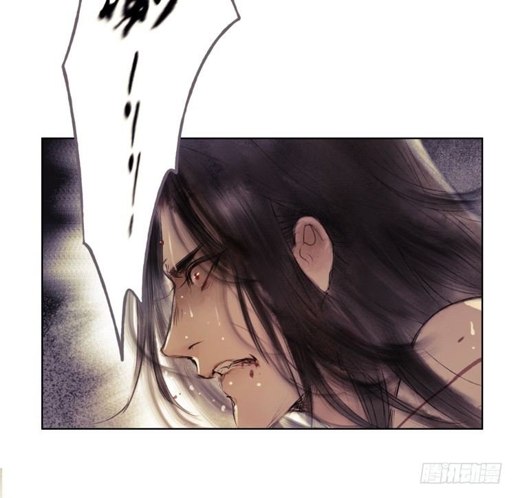不好！！是迷魂香！！