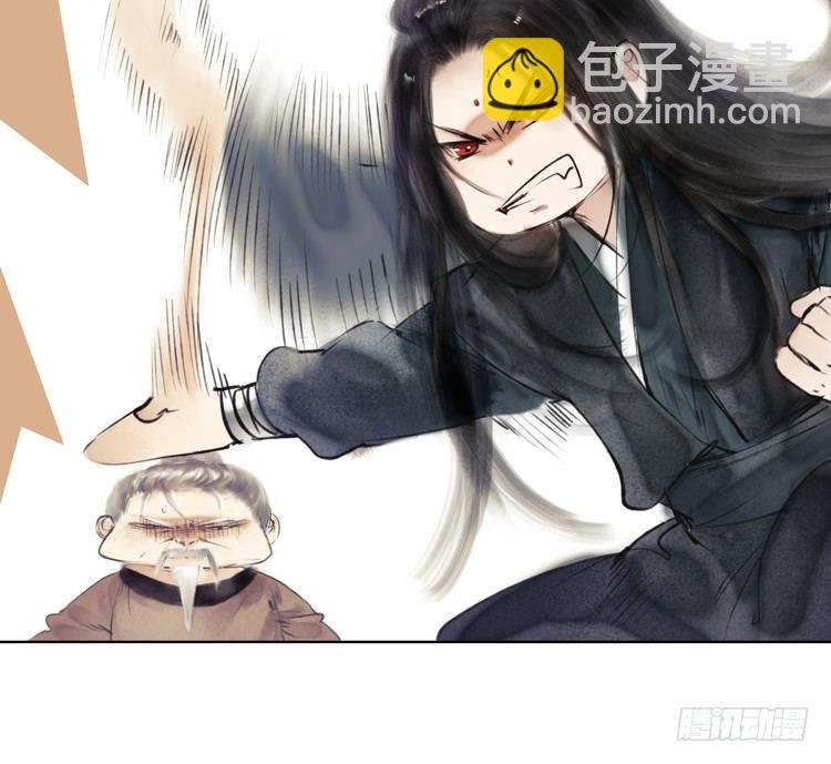 不好！！是迷魂香！！