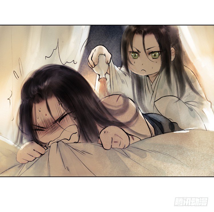 不好！！是迷魂香！！