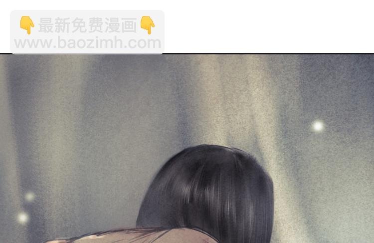 不好！！是迷魂香！！