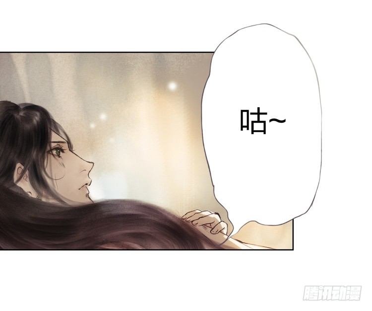 不好！！是迷魂香！！