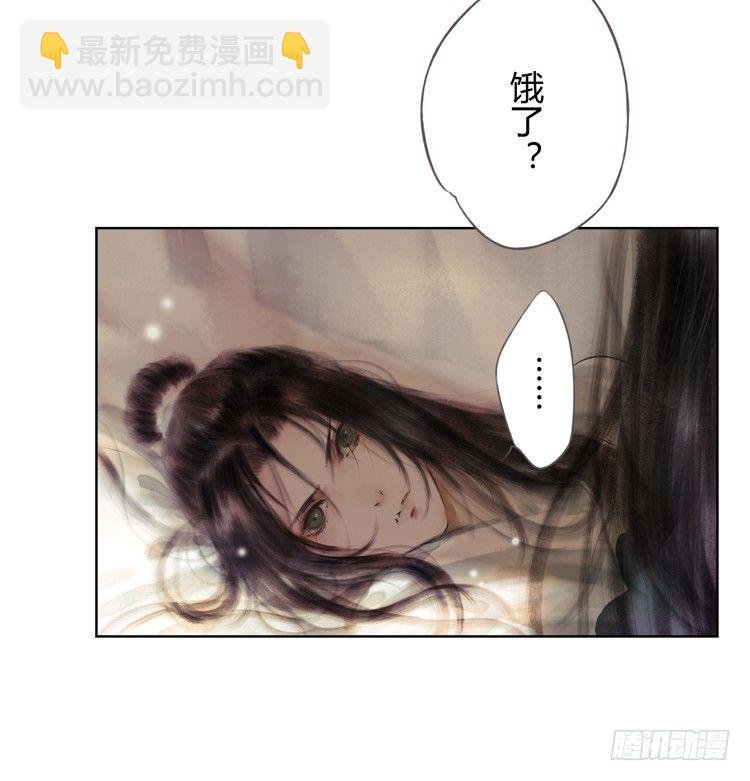 不好！！是迷魂香！！