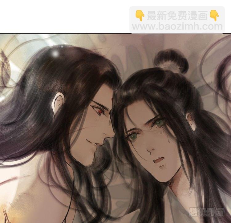 不好！！是迷魂香！！
