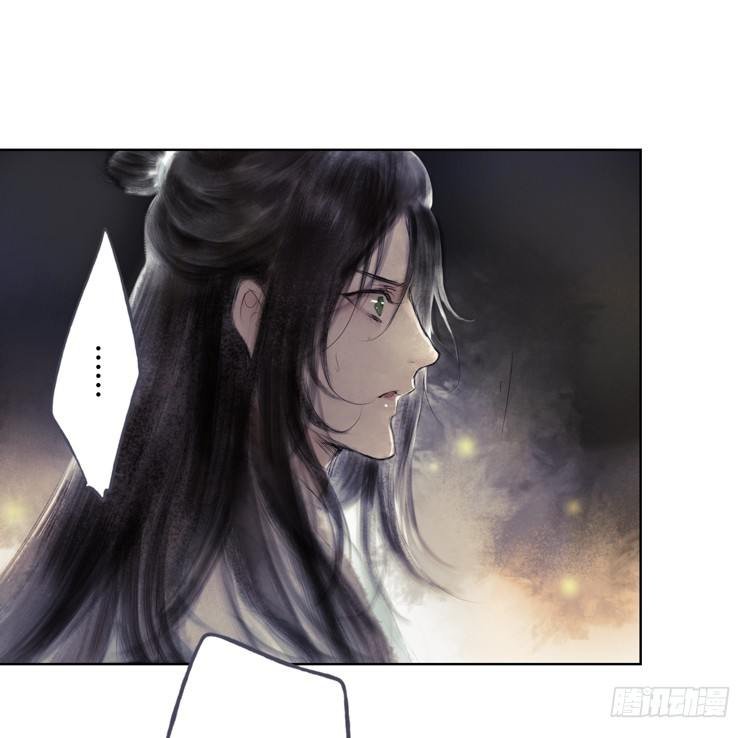 不好！！是迷魂香！！