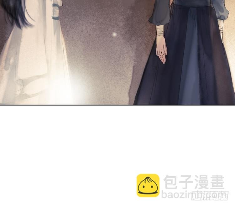 不好！！是迷魂香！！