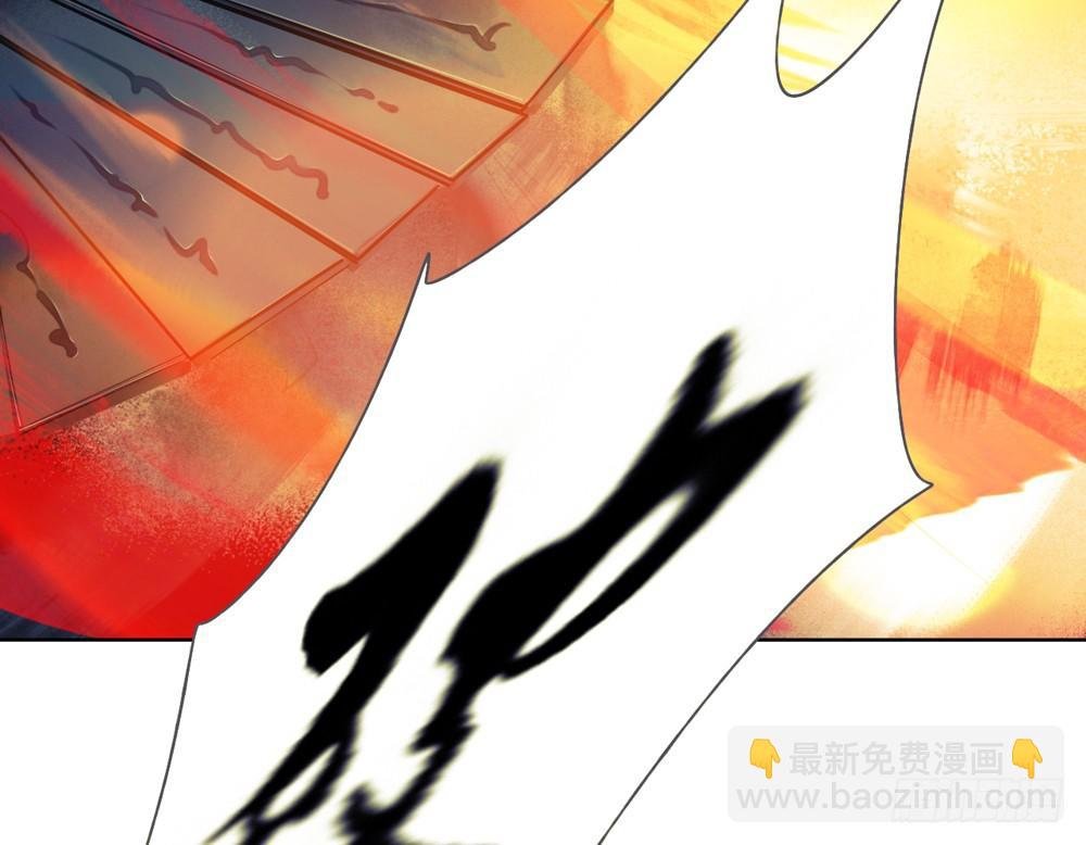 他体内被埋了引线？！