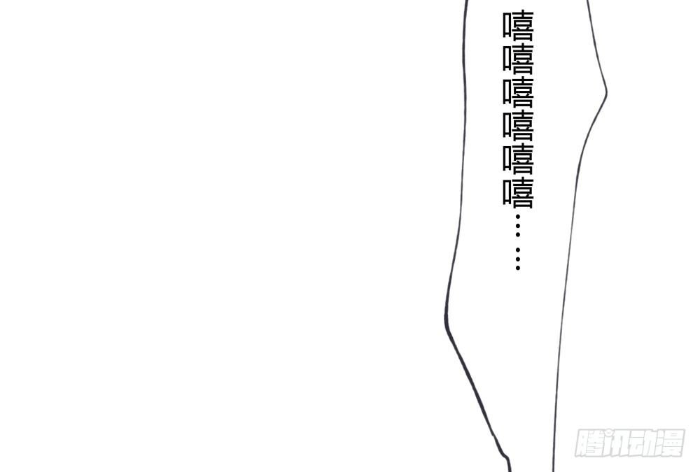 他体内被埋了引线？！