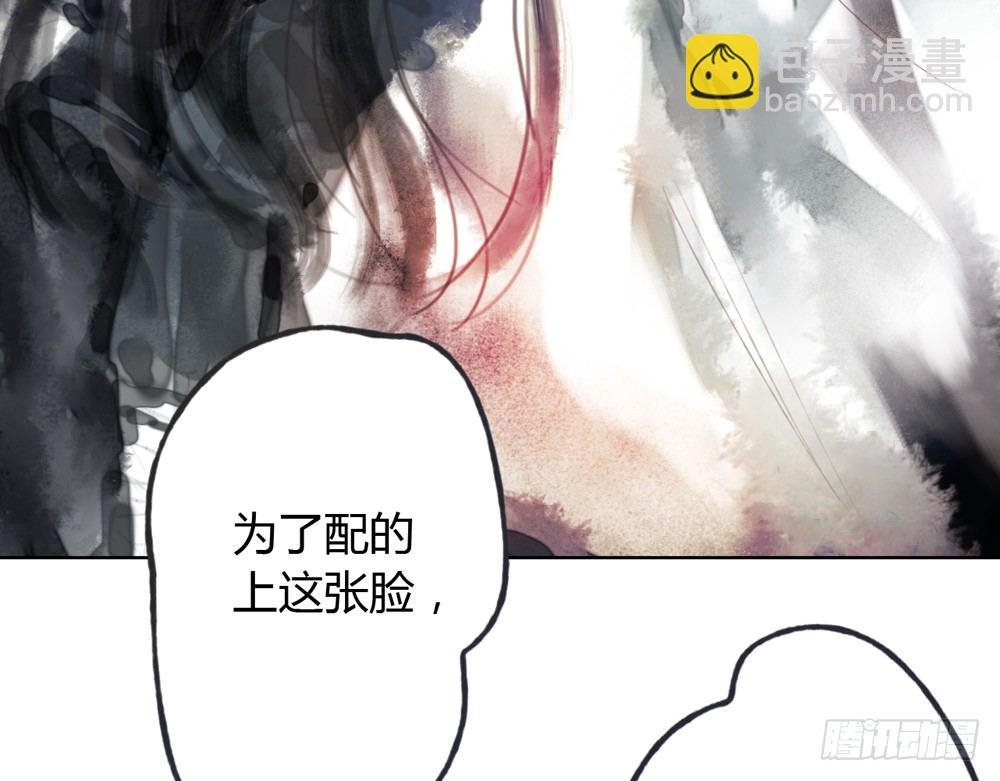 严洛烽！小心！！！