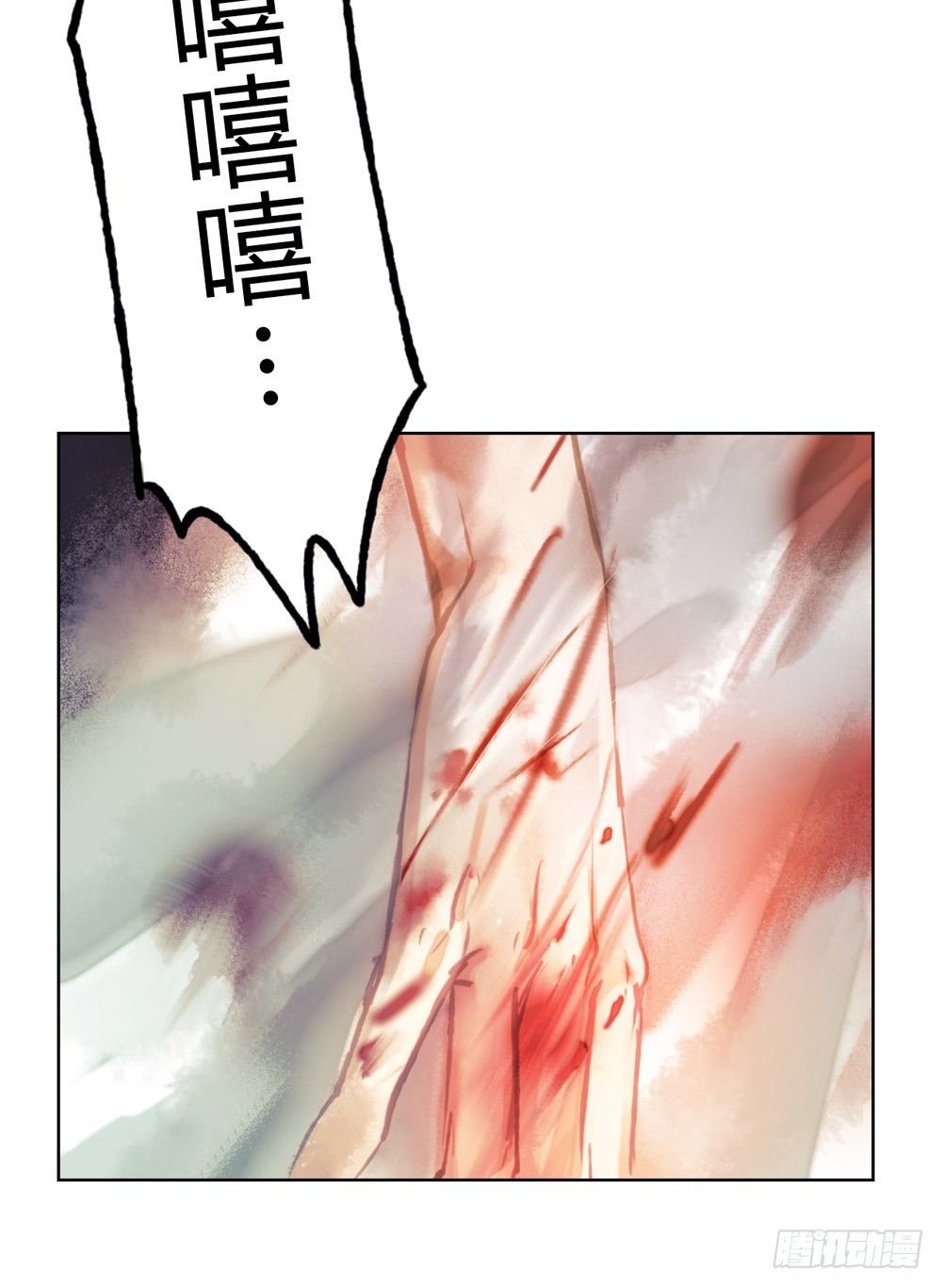 严洛烽！小心！！！