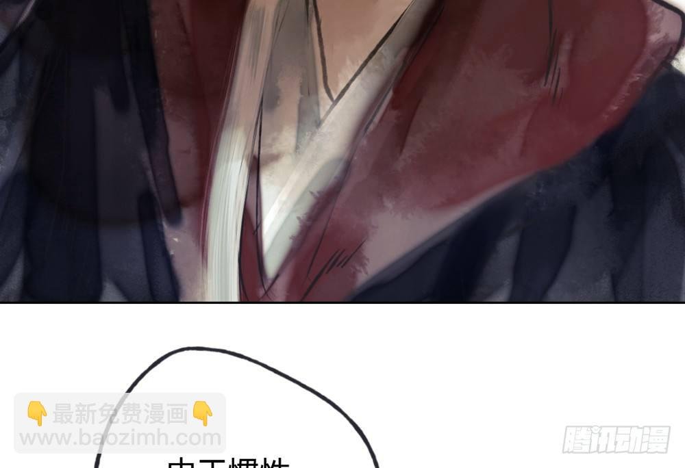 严洛烽！小心！！！
