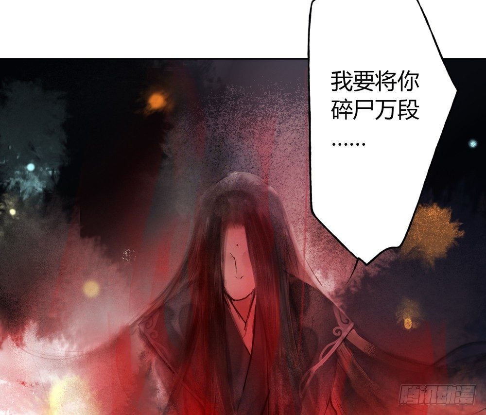 严洛烽！小心！！！