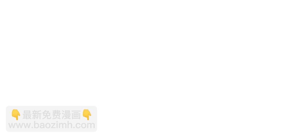 你我之间，怎还的清？